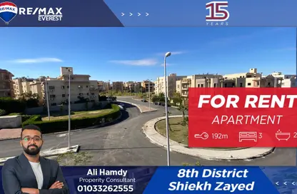 Apartment - 3 Bedrooms - 2 Bathrooms for rent in 7th District - Sheikh Zayed City - Giza