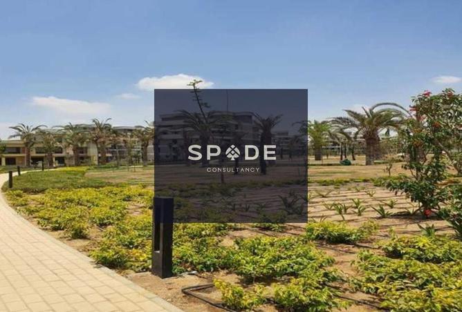 8235725 - صورة العقار 2