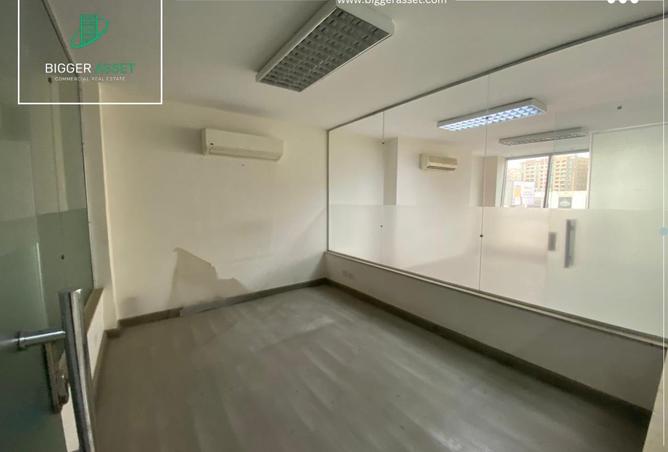 8188651 - Property Image 3