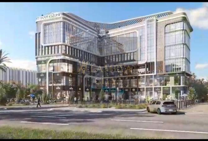 8171095 - Property Image 2