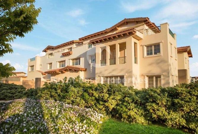 8473609 - صورة العقار 2