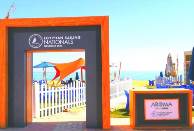 8275635 - صورة العقار 3