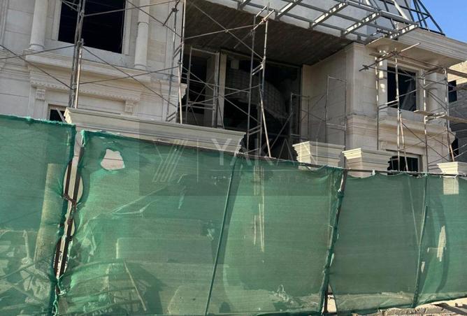 8277363 - Property Image 2