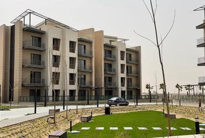 8541405 - صورة العقار 3