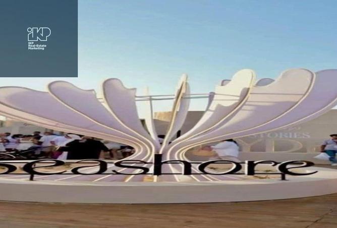 8203205 - صورة العقار 3