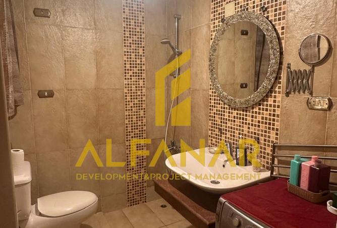 8451197 - Property Image 3