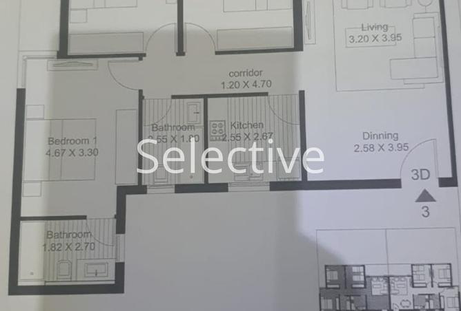 8176924 - صورة العقار 2