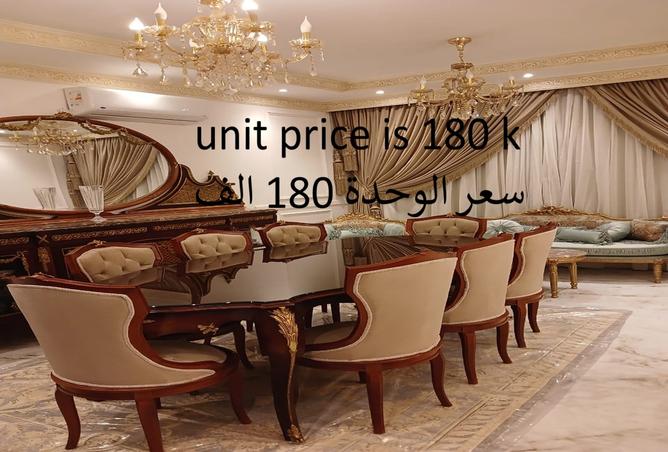 7992092 - Property Main Image