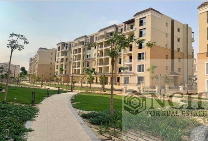 8469012 - الصورة الرئيسية للعقار