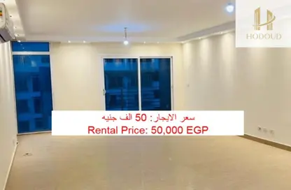 شقة - 3 غرف نوم - 3 حمامات للايجار في هايد بارك - مدينة القاهرة الجديدة - القاهرة