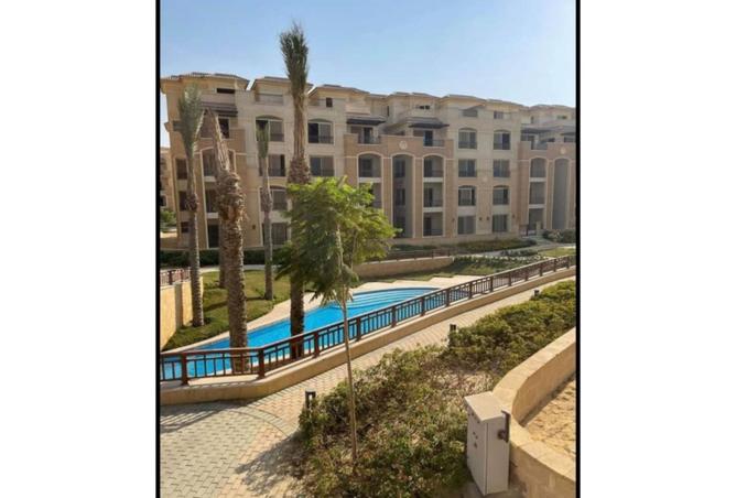 8411970 - Property Image 3