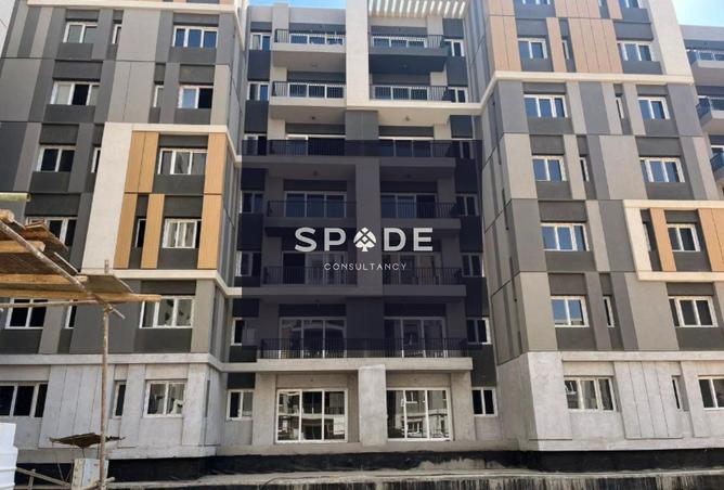 8465566 - Property Image 2