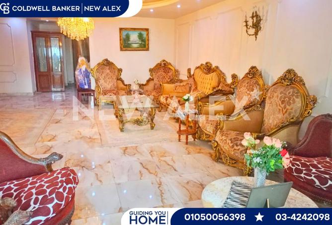 8398244 - Property Image 3