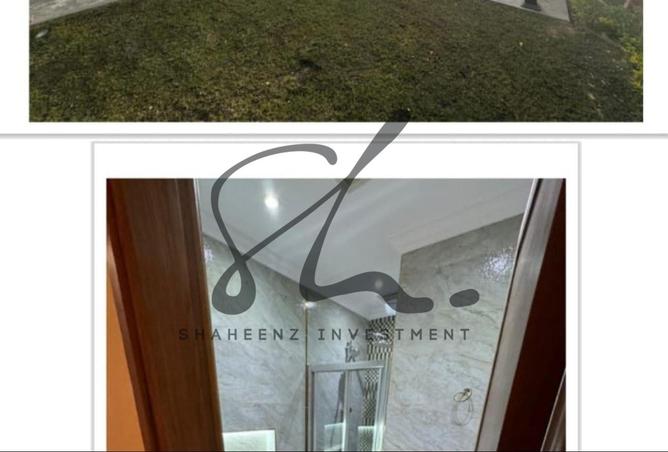 8241508 - Property Image 2