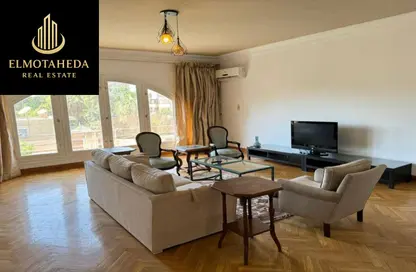 شقة - 3 غرف نوم - 3 حمامات للايجار في سرايات المعادي - حي المعادي - القاهرة شقة - 3 غرف نوم - 3 حمامات للايجار في سرايات المعادي - حي المعادي - القاهرة