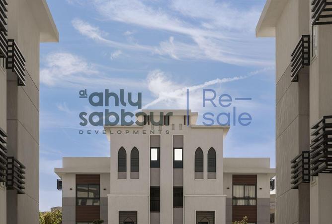 8464736 - Property Image 2