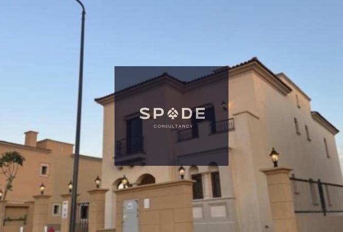 8162129 - Property Image 3