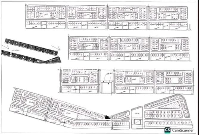 8349753 - Property Main Image