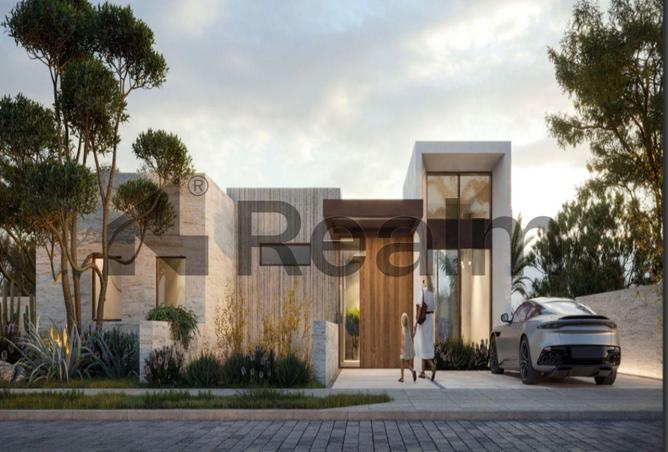 8260652 - صورة العقار 2