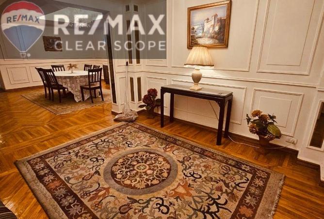 8387336 - صورة العقار 2