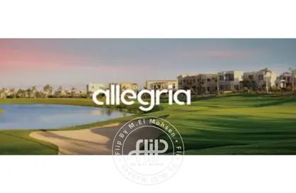 Townhouse - 4 Bedrooms - 5 Bathrooms for sale in Allegria - Sheikh Zayed Compounds - Sheikh Zayed City - Giza