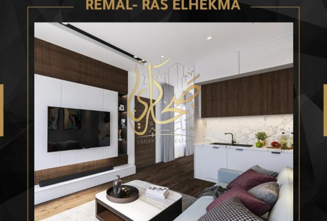 8462374 - صورة العقار 2