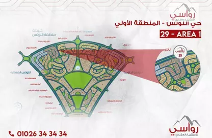 شقة - 5 غرف نوم - 3 حمامات للبيع في اللوتس الشمالي - حى اللوتس - مدينة القاهرة الجديدة - القاهرة