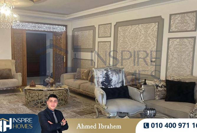 8311904 - صورة العقار 3