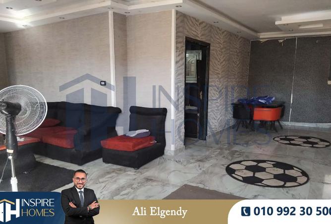 8139638 - Property Main Image