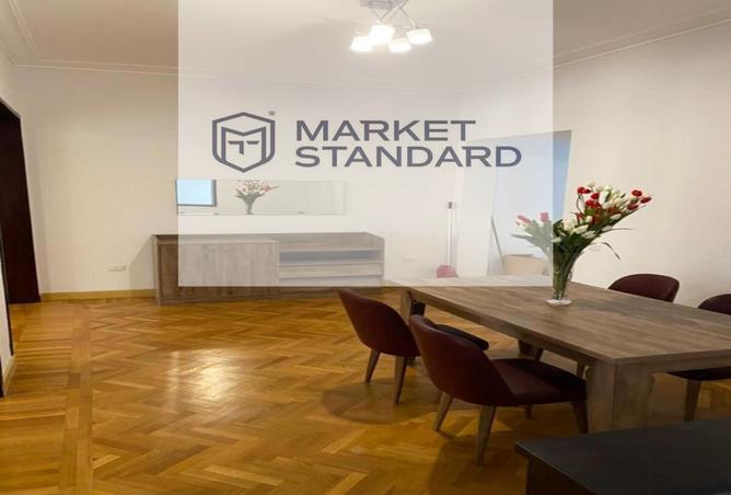 7757639 - Property Image 2
