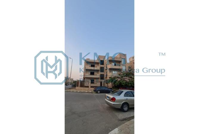 8181797 - Property Image 2