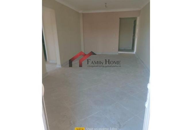 7895010 - Property Image 2