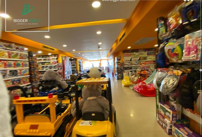 8260744 - Property Image 3