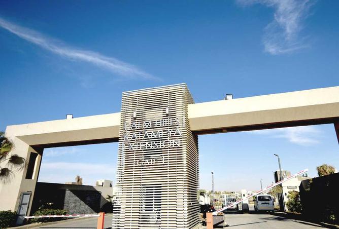 8483232 - Property Main Image