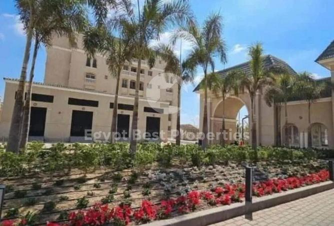 8561729 - صورة العقار 2