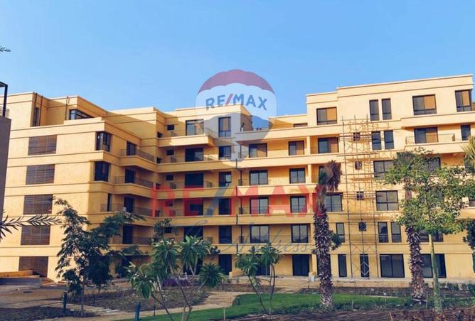 8419023 - صورة العقار 2