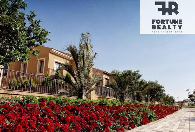 8338836 - الصورة الرئيسية للعقار