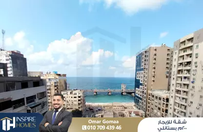 Apartment - 3 Bedrooms - 2 Bathrooms for rent in Stanley - Hay Sharq - Alexandria