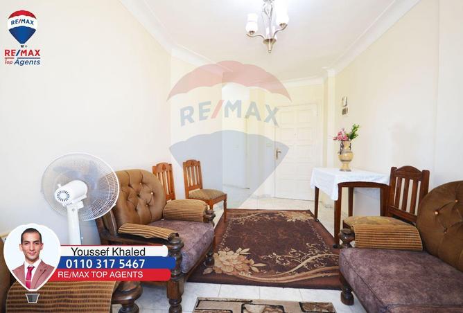 6489990 - Property Image 3