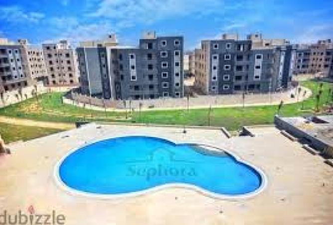 8546030 - Property Main Image