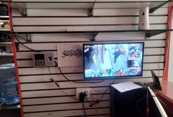 8261071 - Property Image 3