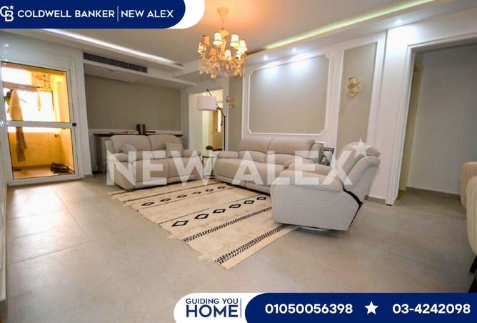 8303387 - صورة العقار 2