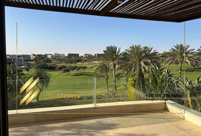 8410921 - Property Image 3