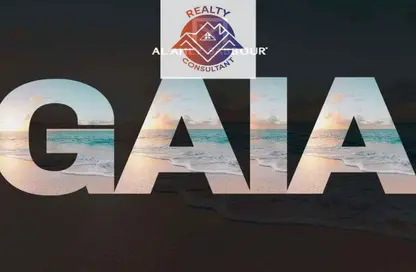 Penthouse - 2 Bedrooms - 1 Bathroom for sale in Gaia - Ras Al Hekma - North Coast