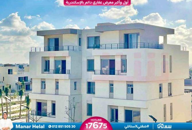 8521353 - الصورة الرئيسية للعقار