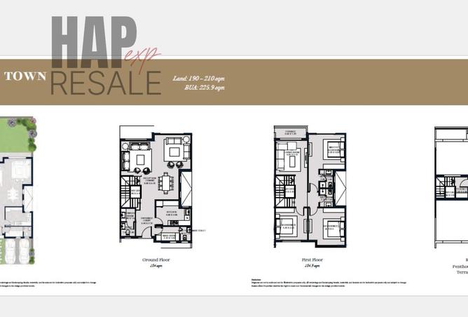 8364341 - صورة العقار 3