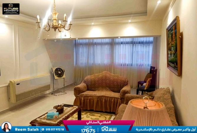 8528948 - صورة العقار 2