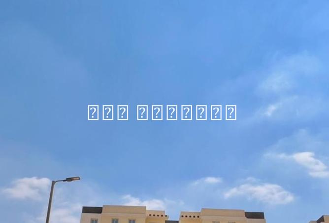 8507993 - Property Main Image