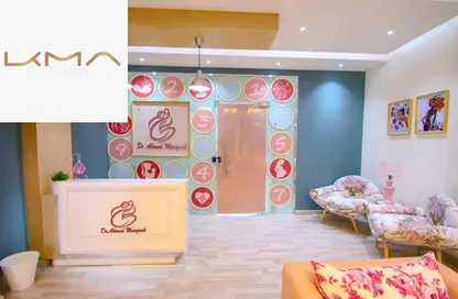 Clinic - Studio - 1 Bathroom for sale in Omar Ibn Abd al Aziz St. - District 1 - The 5th Settlement - New Cairo City - Cairo