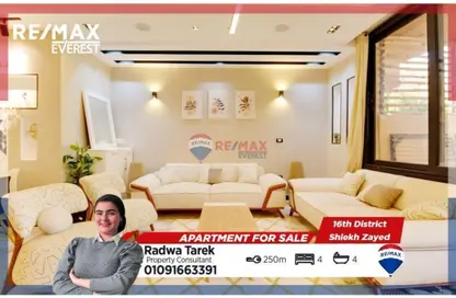 Apartment - 4 Bedrooms - 4 Bathrooms for sale in 16th District - Sheikh Zayed City - Giza
